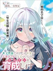 亚洲协和影视编辑精选无声的城市剧照